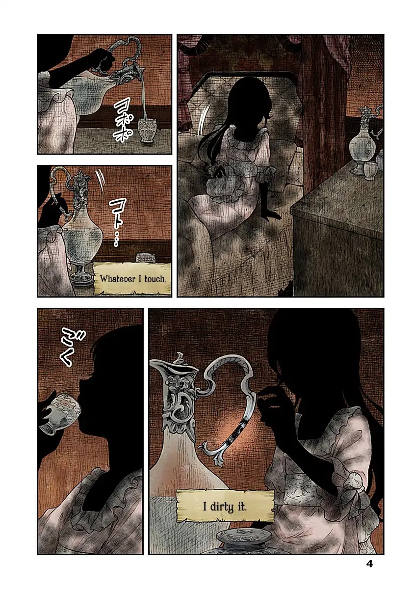 Shadows House, Chapter 12 image 04
